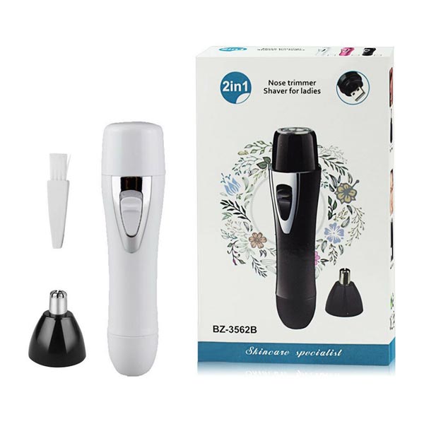 جهاز TRIMMER 2X1